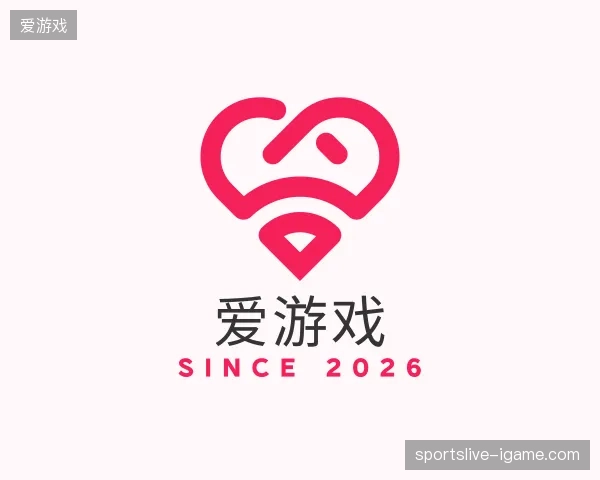 介绍爱游戏官方